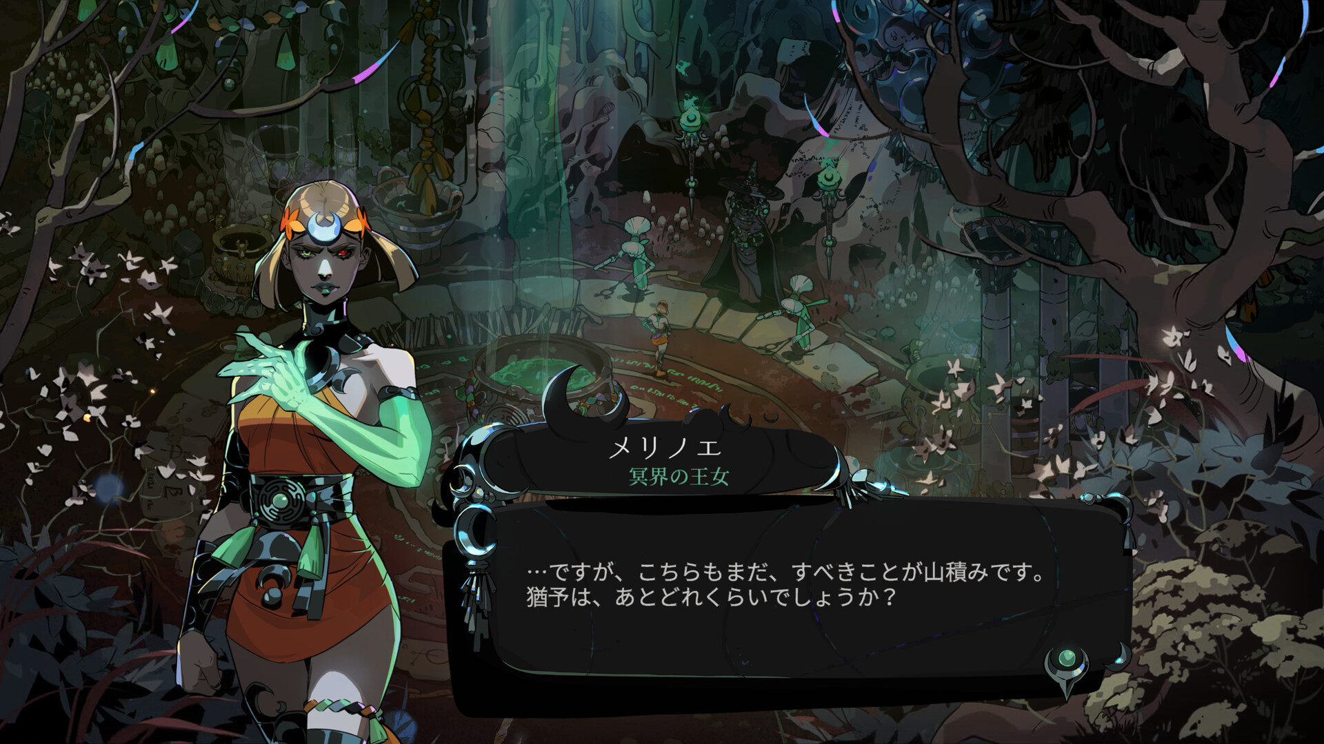 『Hades II』のXbox Series X|S版、PlayStation 5版が4月14日にリリース決定_001