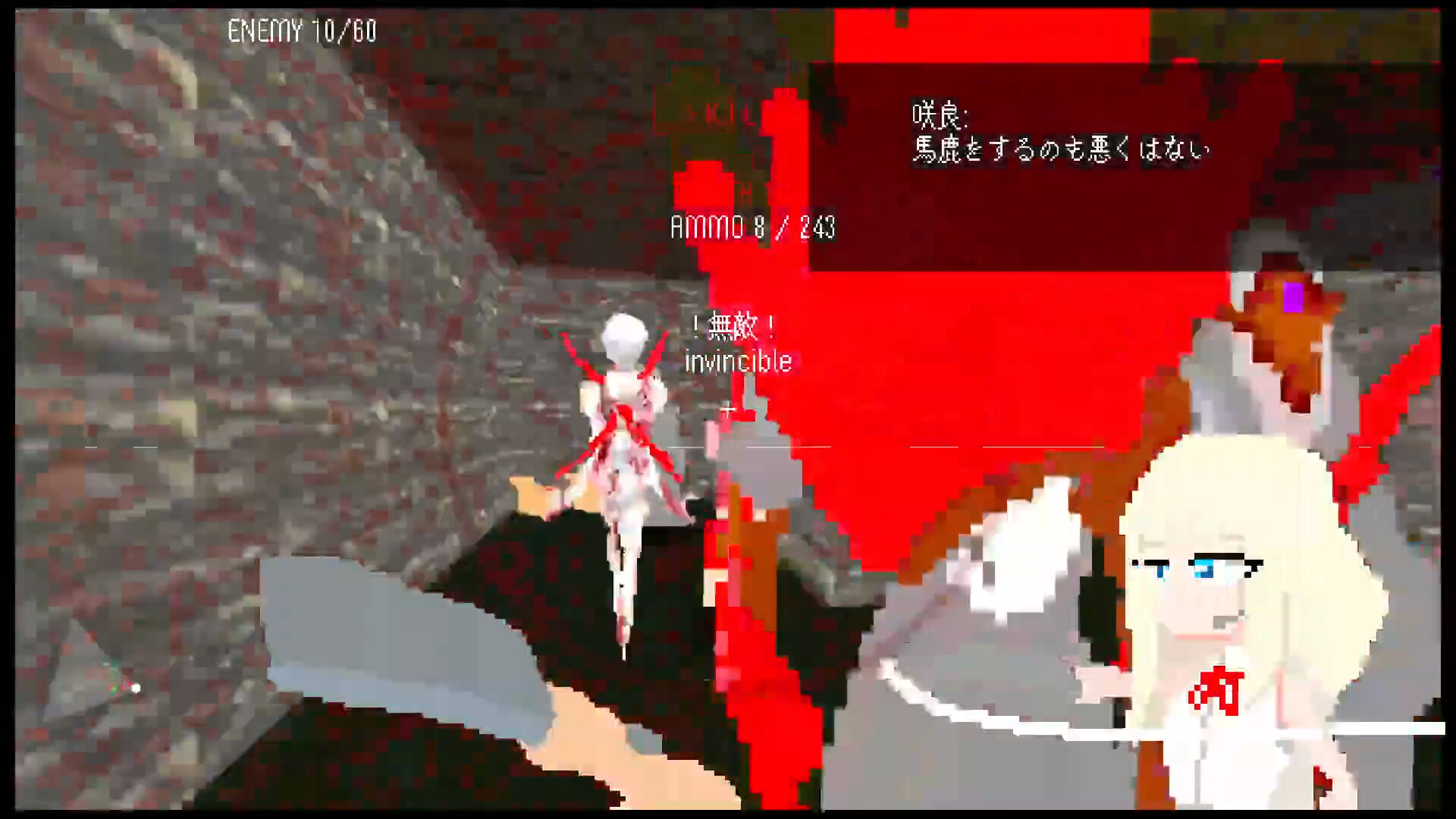 ギャルが銃と包丁を手に因習村へカチこむFPS『ギャルトムラ』配信中_006