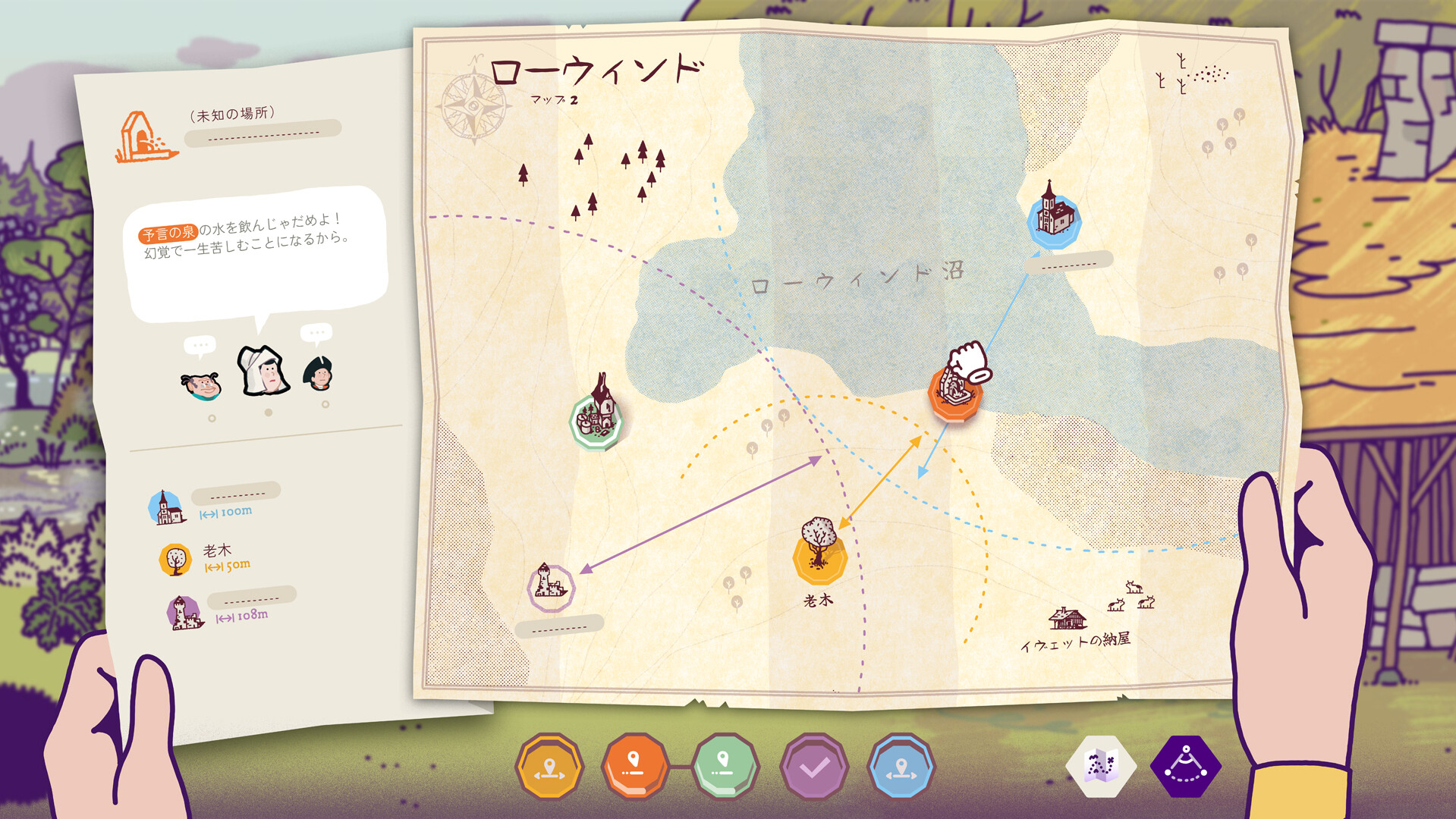 article-thumbnail-260303w