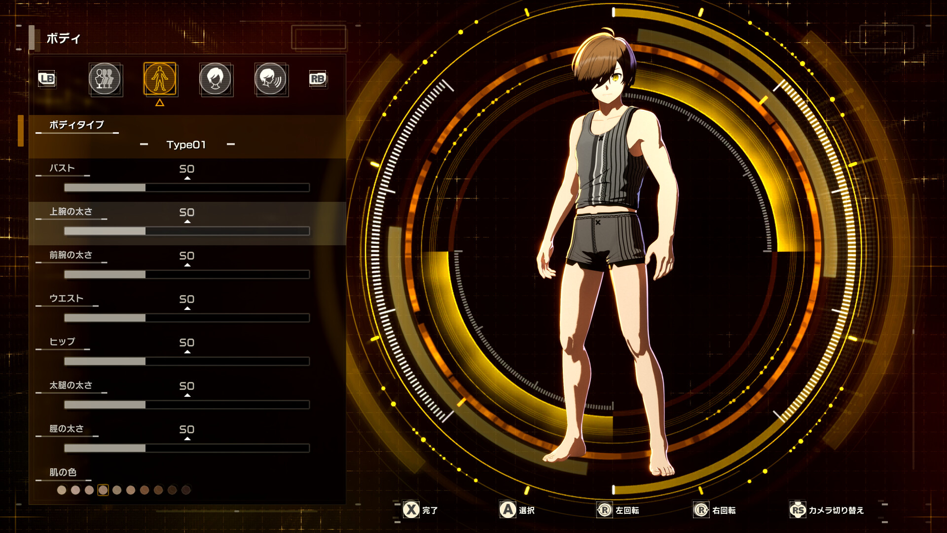 『SAO』を題材とする新作アクションRPG『Echoes of Aincrad（エコーズ オブ アインクラッド）』発表_008