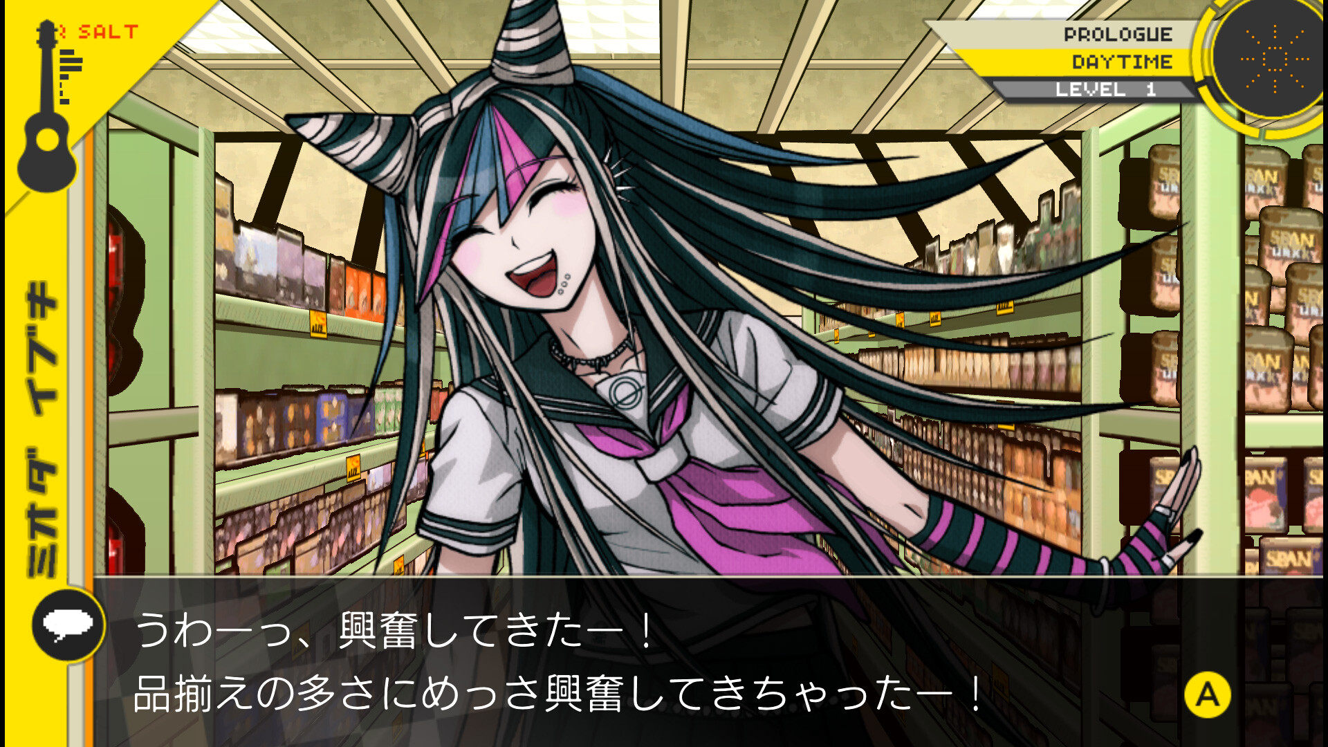 『スーパーダンガンロンパ2』を90％オフの213円で買えるセールがSteamにて開催中_004