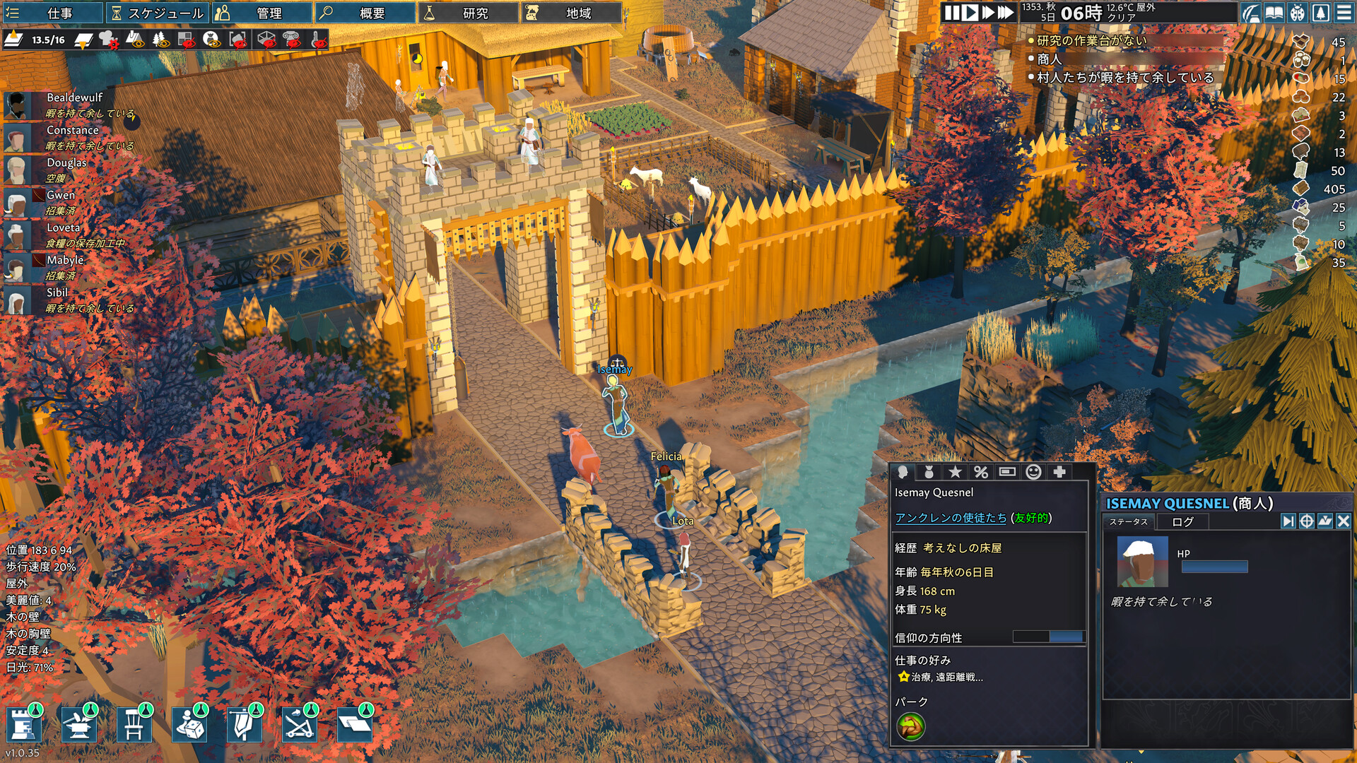 article-thumbnail-260323k