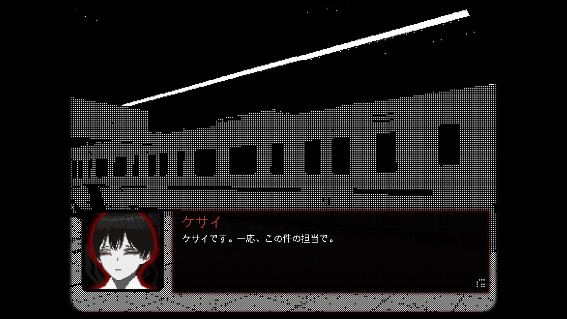 ある駅で起きた事故の真相にせまる新作ゲーム『Monari Station』を3月13日にリリース_002