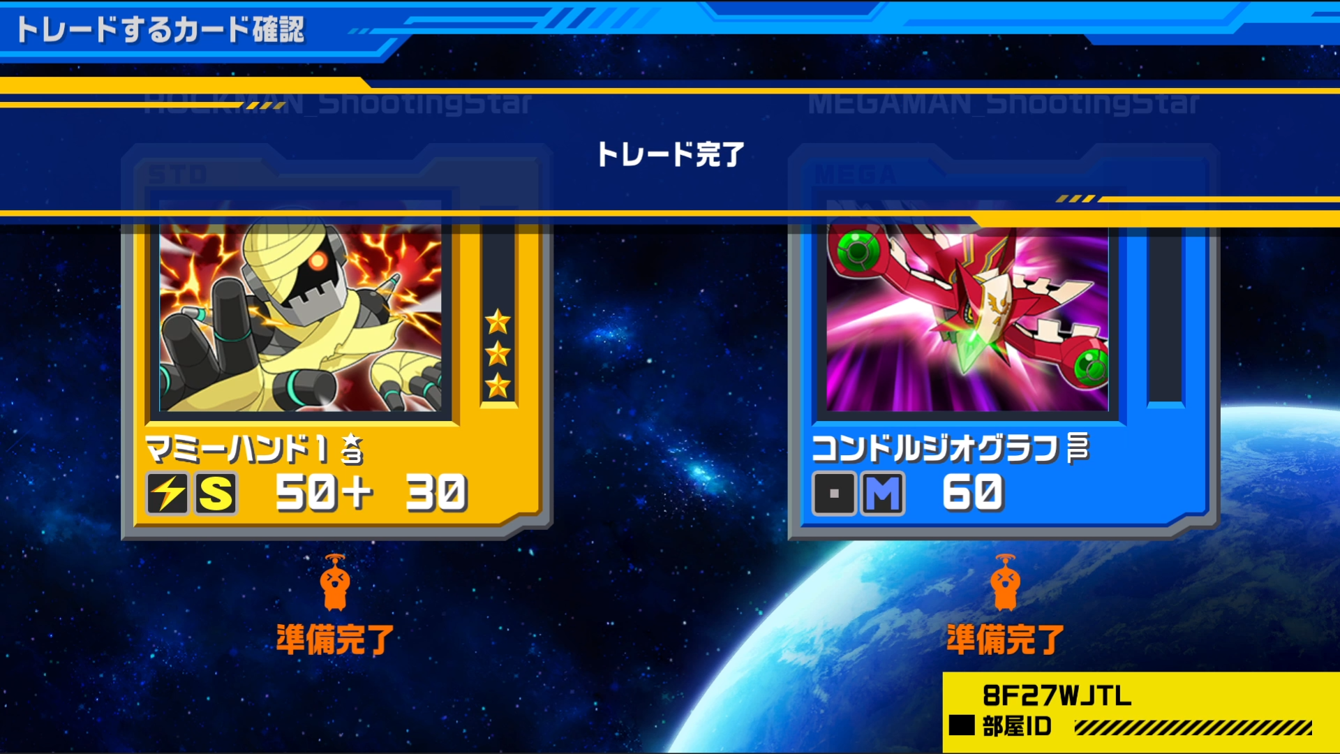 『ロックマン』シリーズ最新作『ロックマン: デュアル オーバーライド』のボスキャラデザインコンテスト優秀作品6体が公開_022