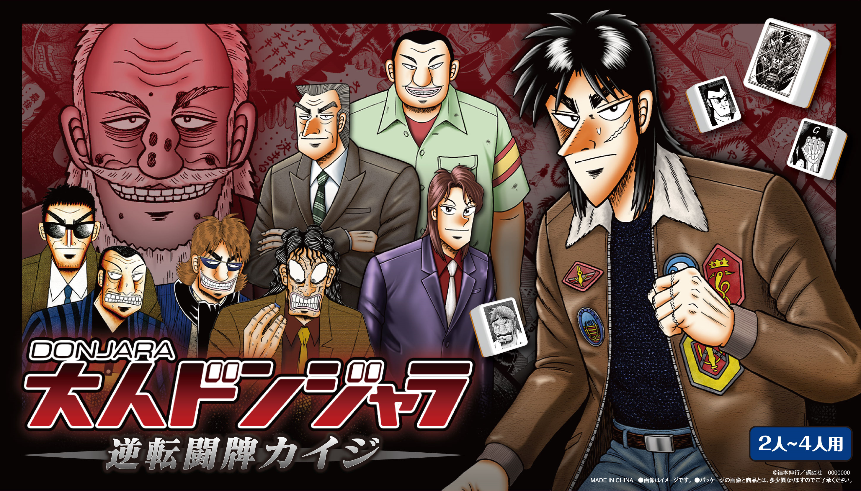 article-thumbnail-260302m