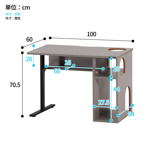 「猫ハウスデスク LCD-1000-GY」が発売。愛猫と一緒にゲームに没頭できるキャットハウス一体型デスク_006