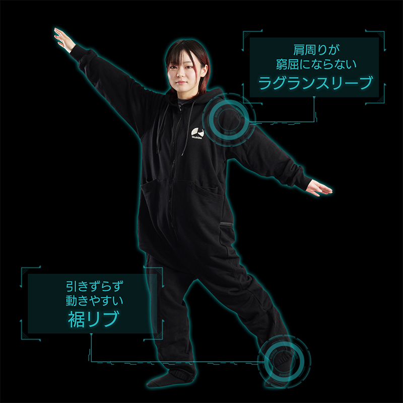 バウヒュッテの「ゲーミング着る毛布」に通年仕様の全身スウェットが登場_005