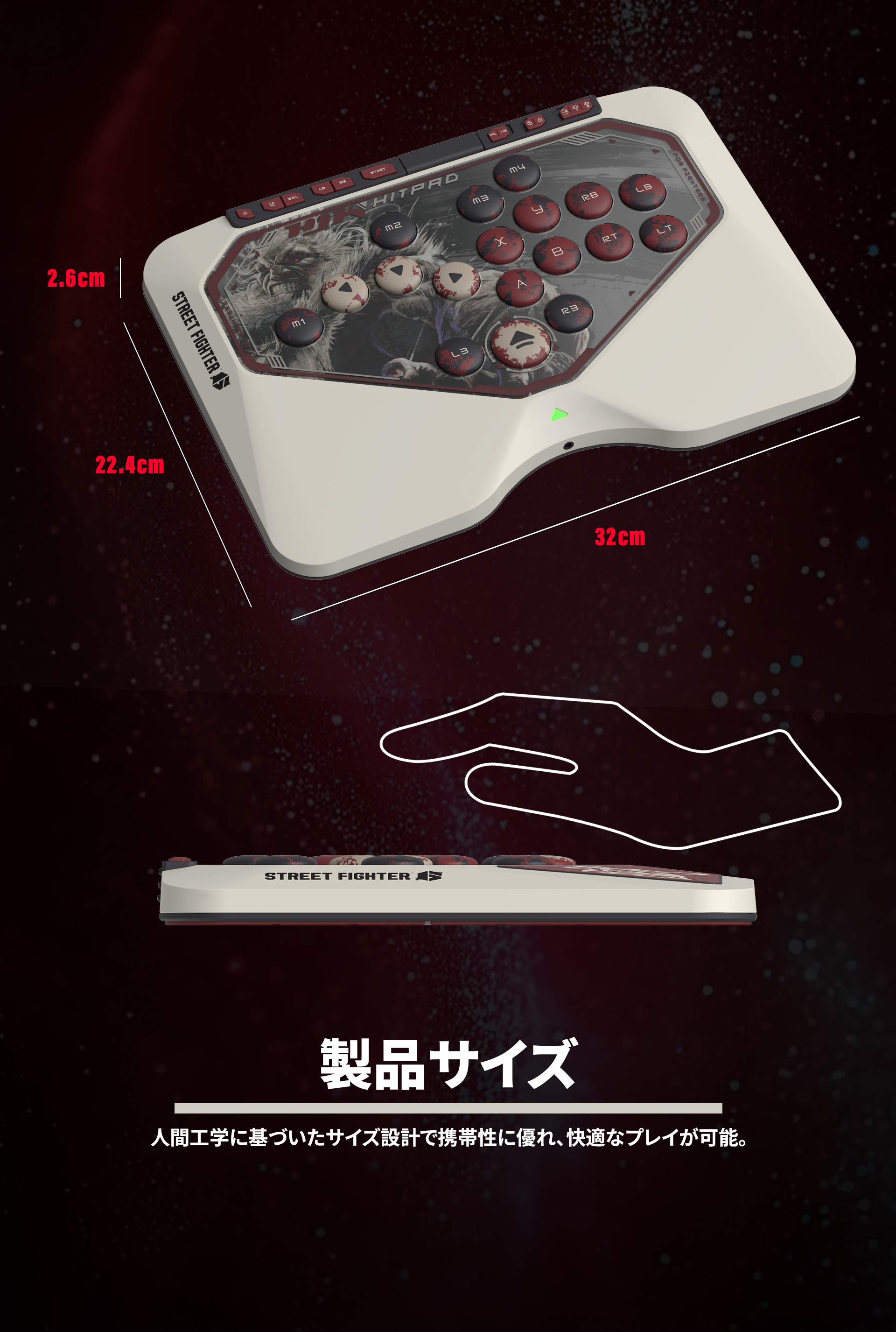 『スト6』「豪鬼」モデルのレバーレスコントローラーが予約受付を開始。スイッチには格闘ゲーム専用設計の「ZANKUスイッチ」を搭載_010