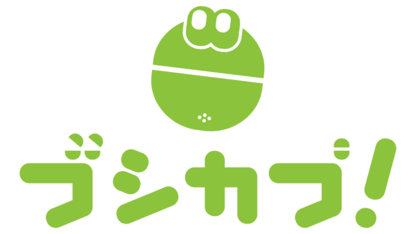 「運命のコイン4」が販売開始。「課金する⇄課金しない」など全8種が登場_020