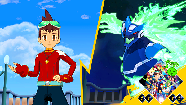 『流星のロックマン パーフェクトコレクション』オンライン機能が紹介_015