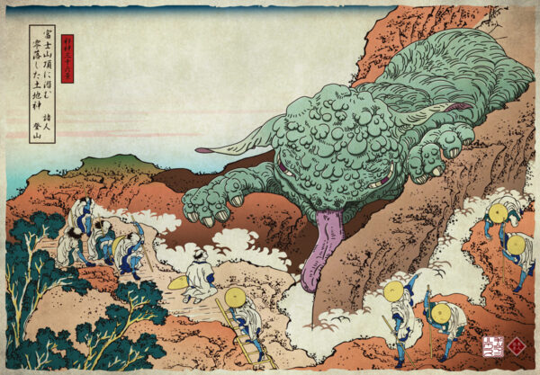 『邪神三十六景』の複製原画が発売決定！_002