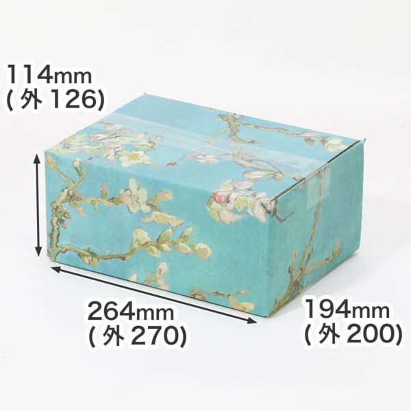 ゴッホの「絵画ダンボール」が販売中。「ひまわり」や「ローヌ川の星月夜」など全7種がラインナップ_020