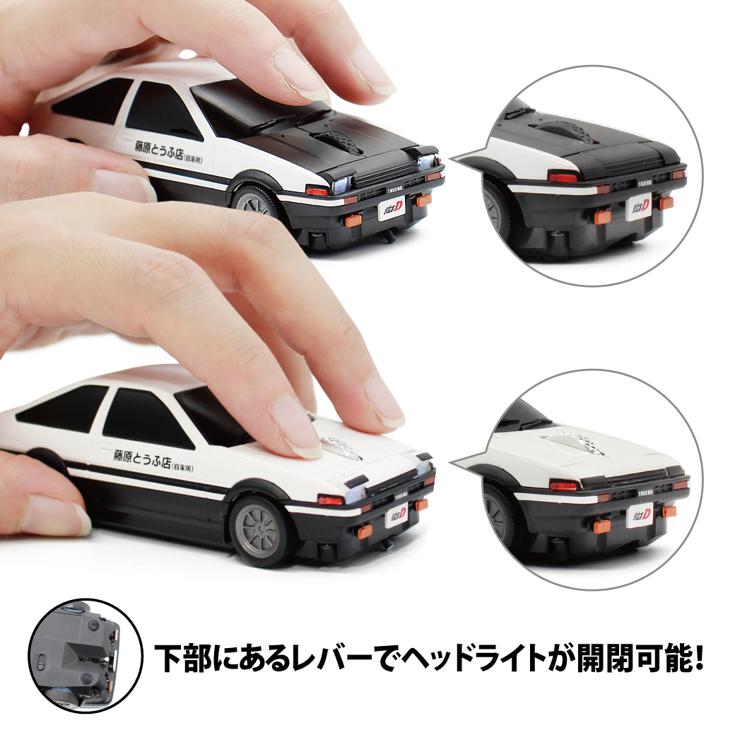 『頭文字D』「AE86」藤原とうふ店仕様の無線マウス（後期版）が予約販売を開始_004