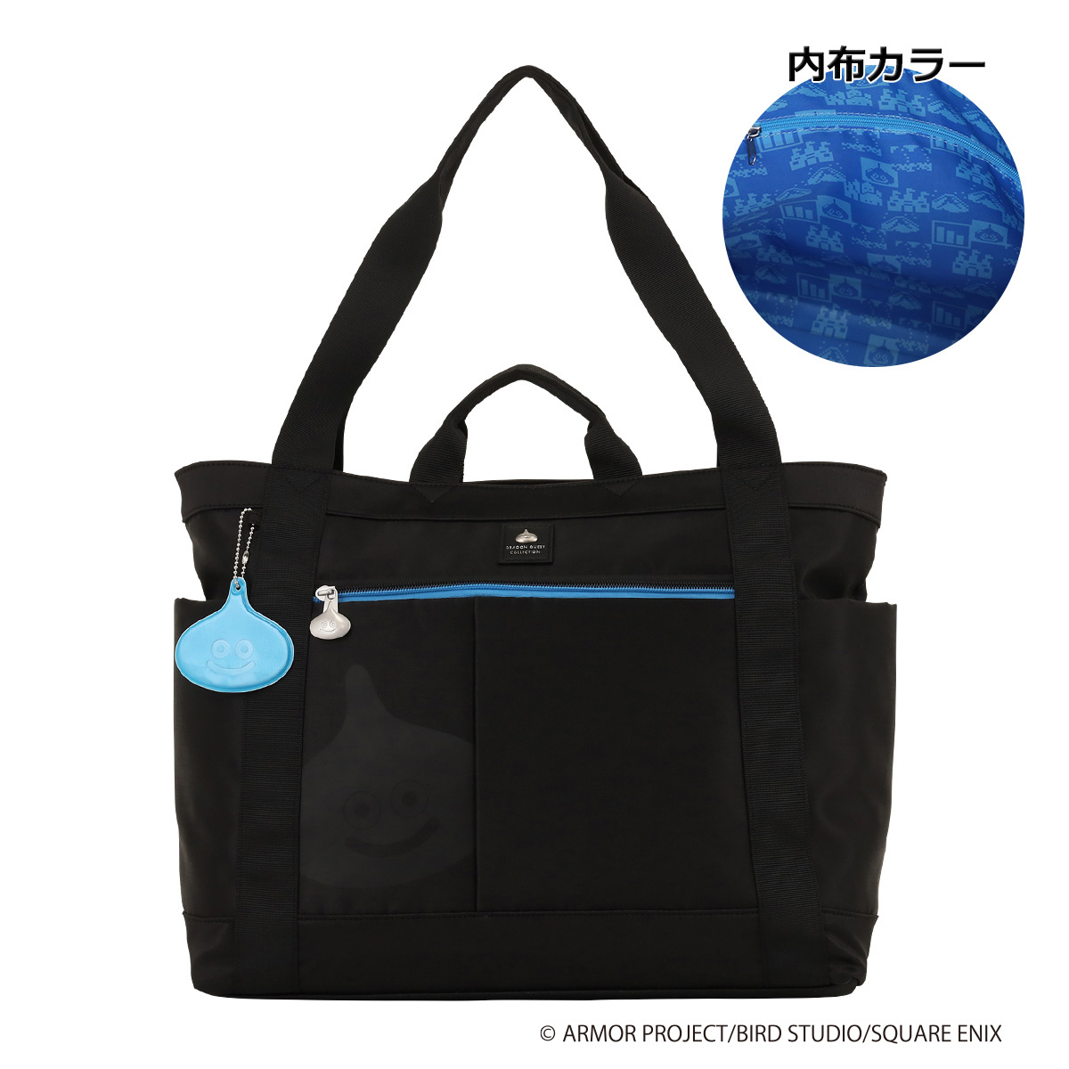 『ドラクエ』スライムと冒険できるバッグやリュックなどが3月10日より登場_024