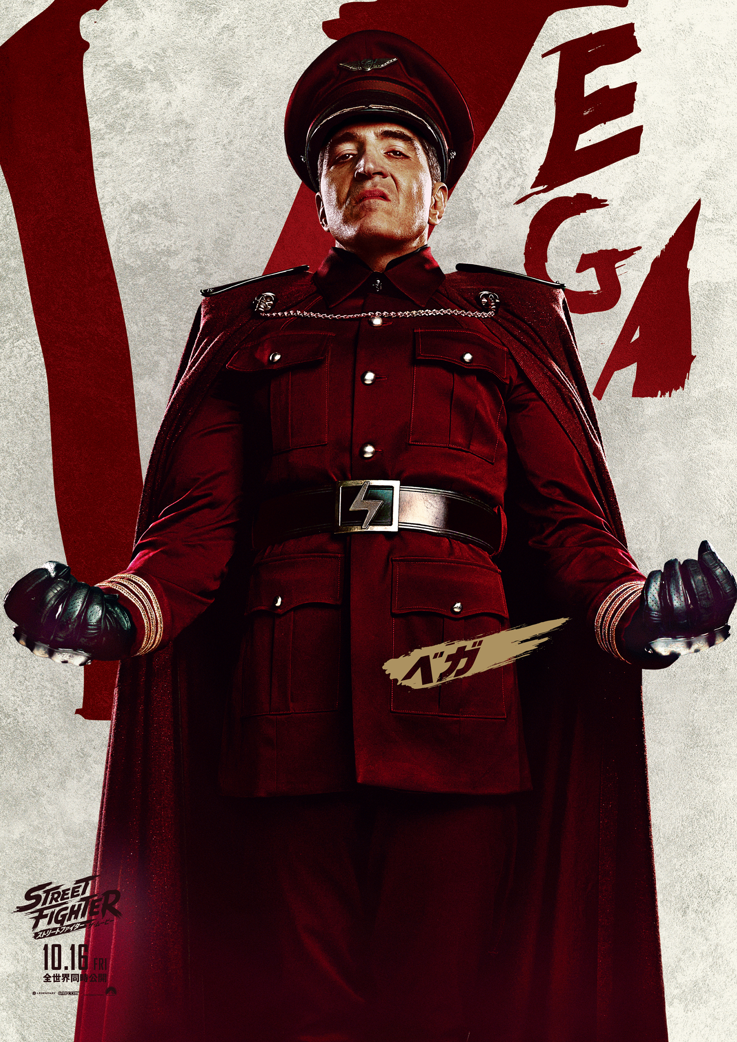 実写映画『ストリートファイター』の日本公開日が10月16日に決定_011