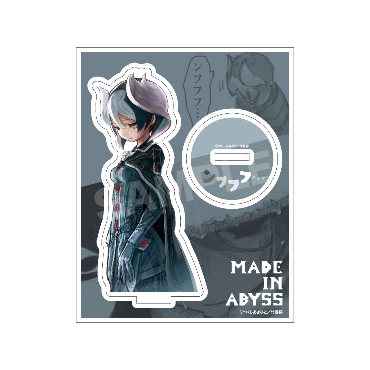 つくしあきひと氏の誕生日祝福POP UP STOREが開催決定。『ねこようかい』ぱんだにあ氏のイラストやオーゼンのグッズも登場_012