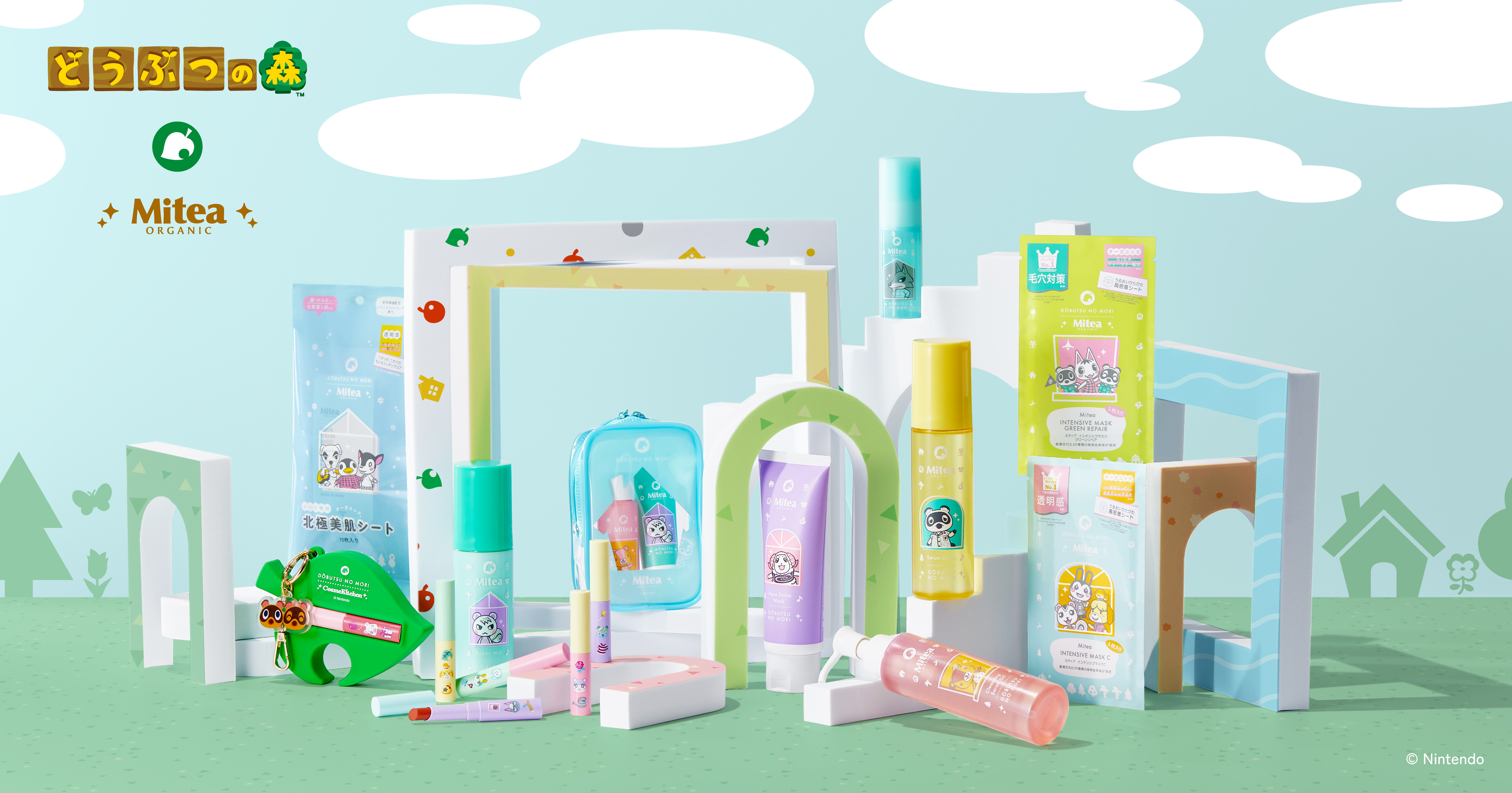 ファミリーマートで『あつまれ どうぶつの森』キャンペーンが3月31日より開催決定。「春のお出かけ」をテーマに多数のグッズが登場_012