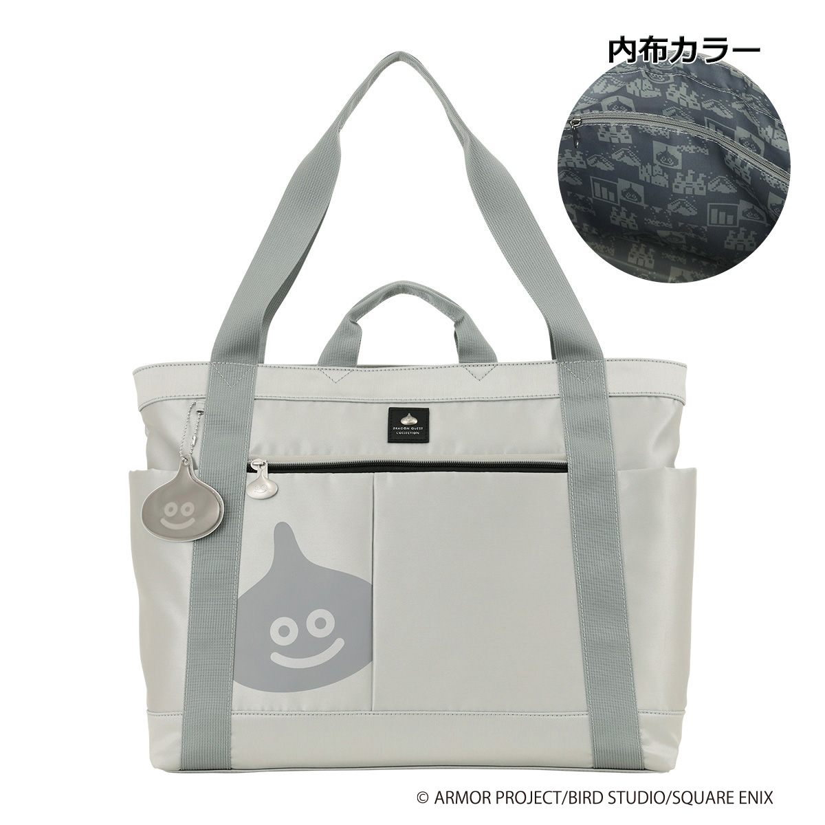 『ドラクエ』スライムと冒険できるバッグやリュックなどが3月10日より登場_025