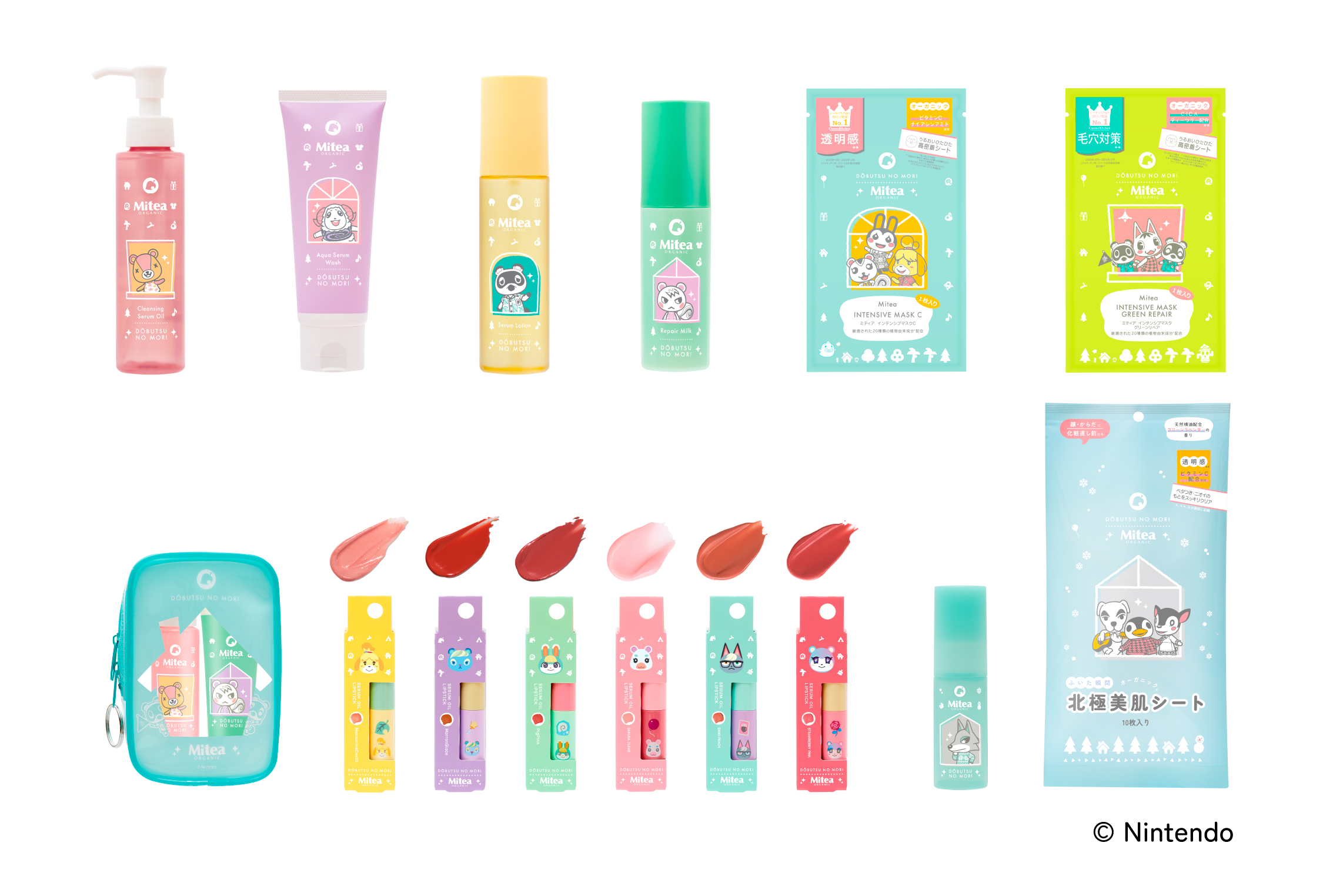 ファミリーマートで『あつまれ どうぶつの森』キャンペーンが3月31日より開催決定。「春のお出かけ」をテーマに多数のグッズが登場_014