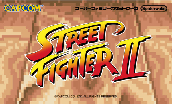 「スーパーファミリーカセットケース」が発売決定。スーファミ『ストII』カセット型のカードホルダー_017