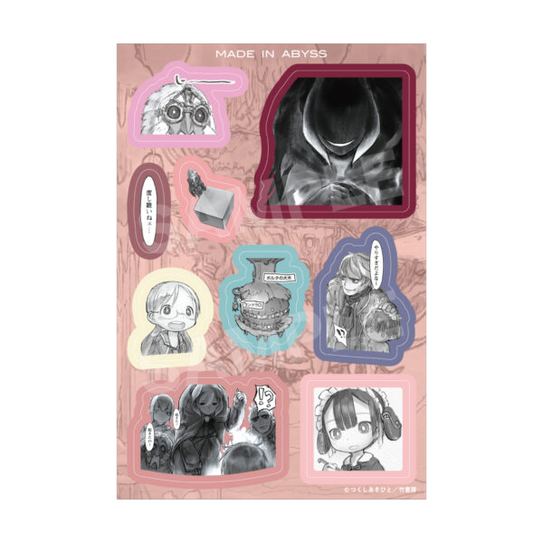 つくしあきひと氏の誕生日祝福POP UP STOREが開催決定。『ねこようかい』ぱんだにあ氏のイラストやオーゼンのグッズも登場_034