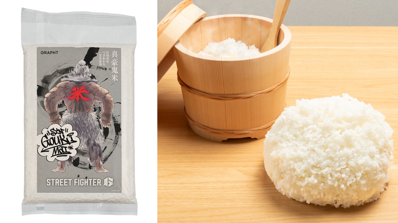 「GRAPHT」と『ストリートファイター6』との新作コラボレーションアイテム、および「真豪鬼米2026」が発売_032