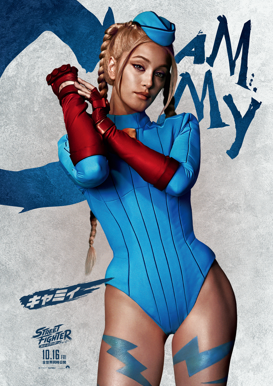 実写映画『ストリートファイター』の日本公開日が10月16日に決定_015