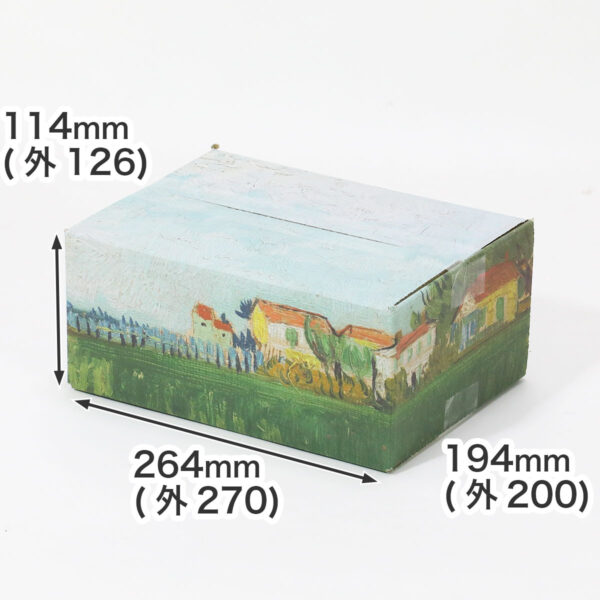 ゴッホの「絵画ダンボール」が販売中。「ひまわり」や「ローヌ川の星月夜」など全7種がラインナップ_026