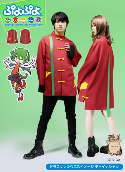 アパレルブランド「Favorite」と『ぷよぷよ』とのコラボアパレルが3月27日17時より予約販売開始_009