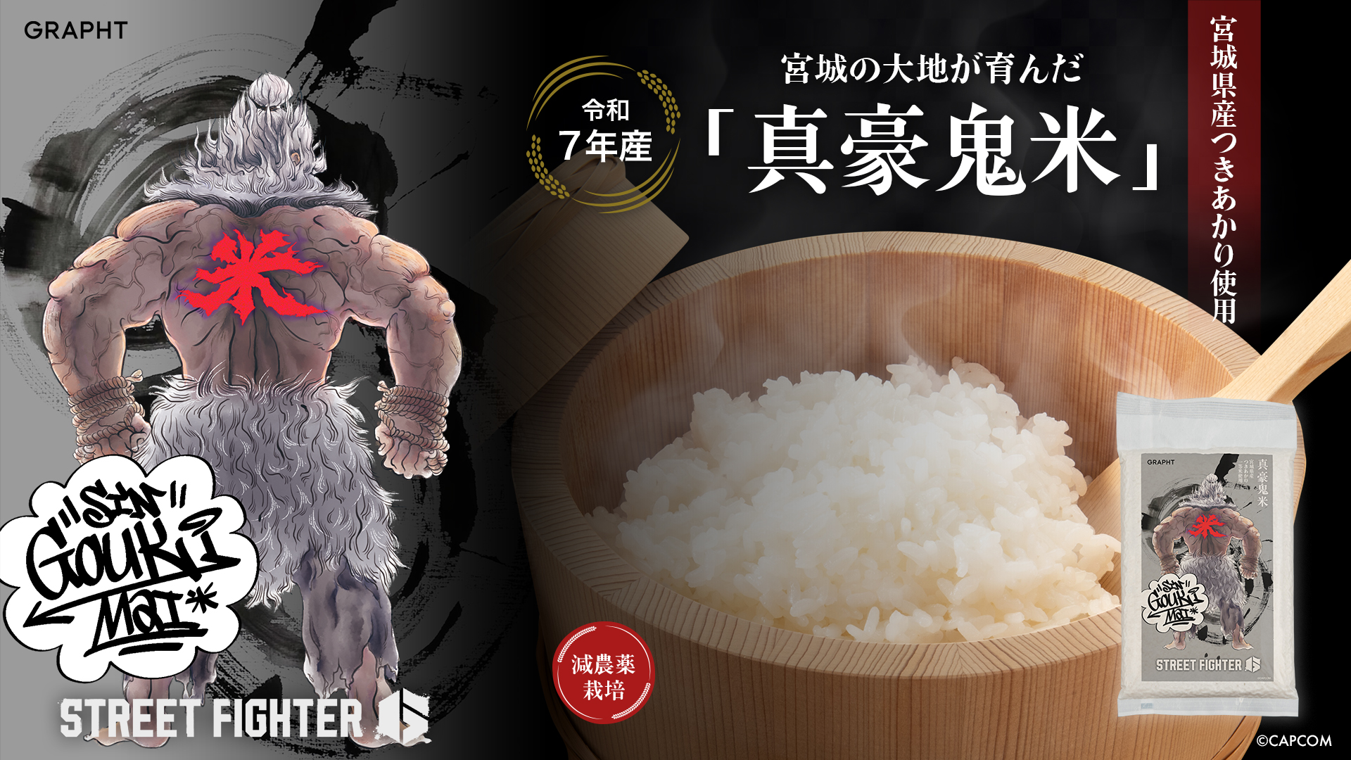 article-thumbnail-2603042l