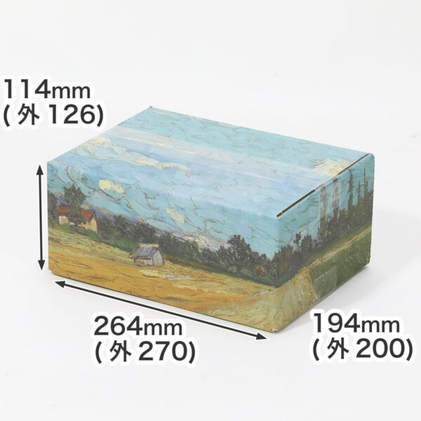 ゴッホの「絵画ダンボール」が販売中。「ひまわり」や「ローヌ川の星月夜」など全7種がラインナップ_029
