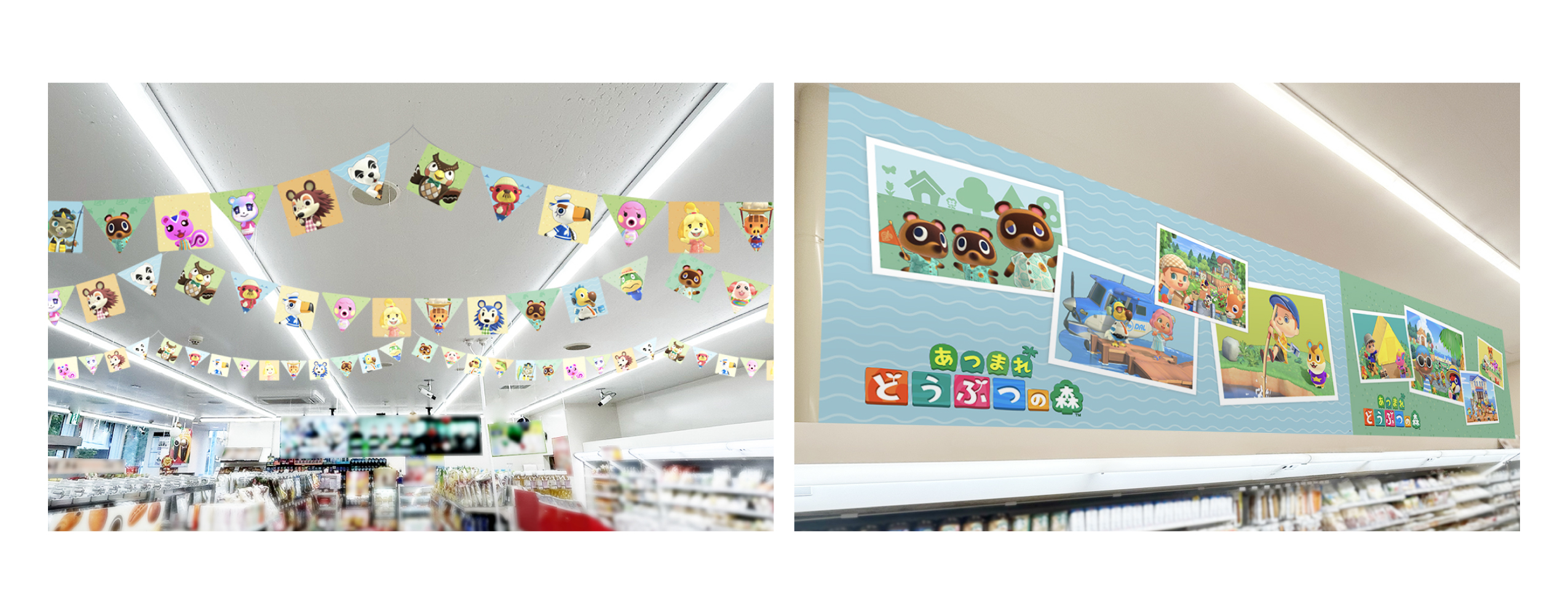 ファミリーマートで『あつまれ どうぶつの森』キャンペーンが3月31日より開催決定。「春のお出かけ」をテーマに多数のグッズが登場_024