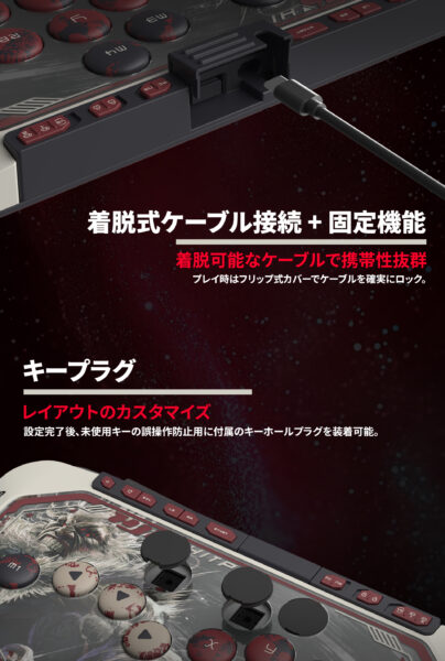 『スト6』「豪鬼」モデルのレバーレスコントローラーが予約受付を開始。スイッチには格闘ゲーム専用設計の「ZANKUスイッチ」を搭載_014