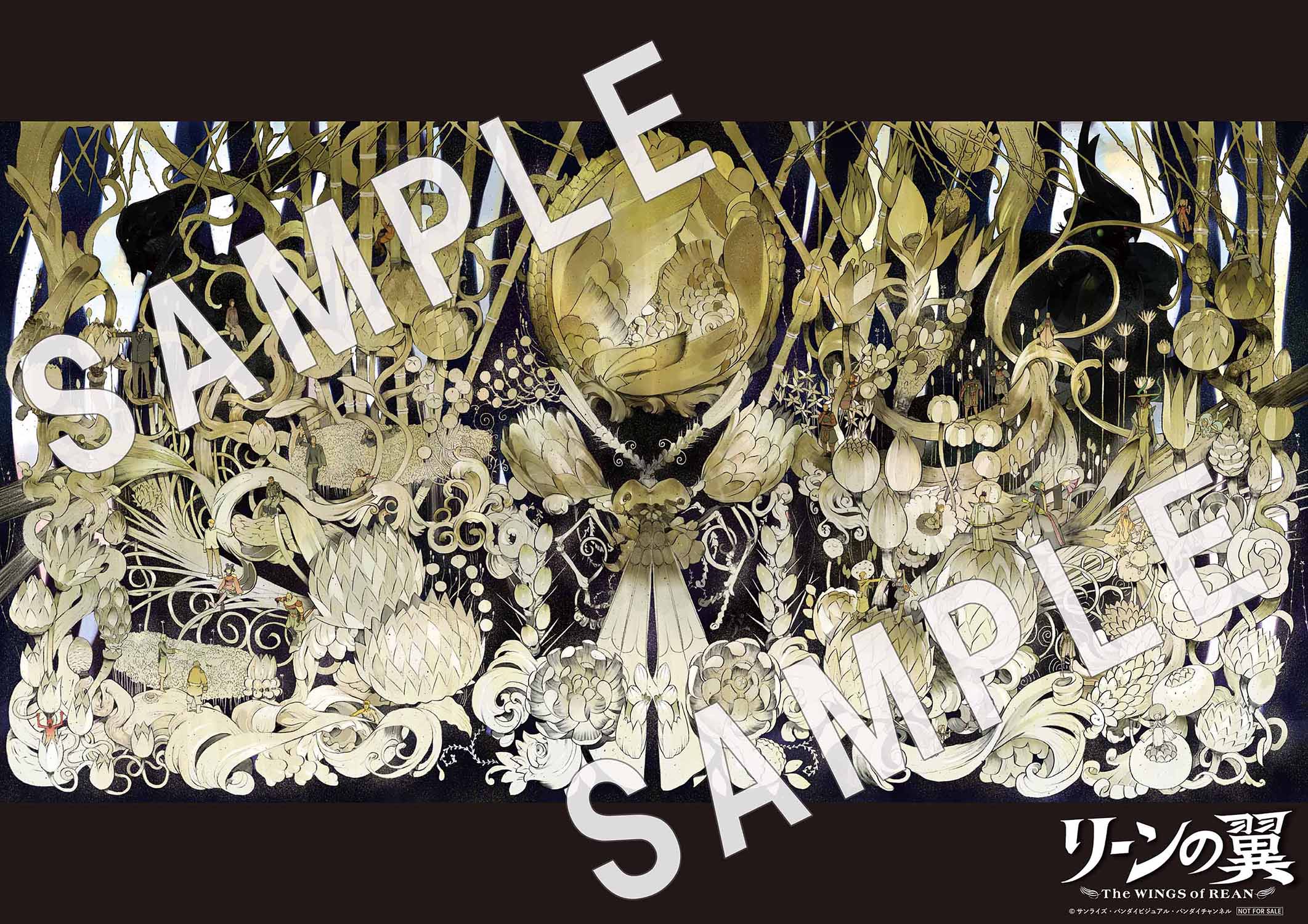 『リーンの翼』Blu-ray BOXが3月25日に発売開始_004