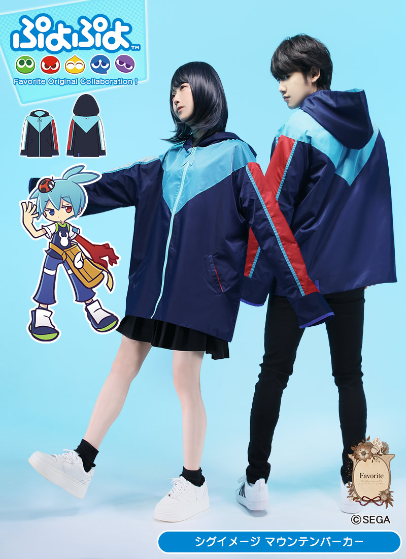 アパレルブランド「Favorite」と『ぷよぷよ』とのコラボアパレルが3月27日17時より予約販売開始_003