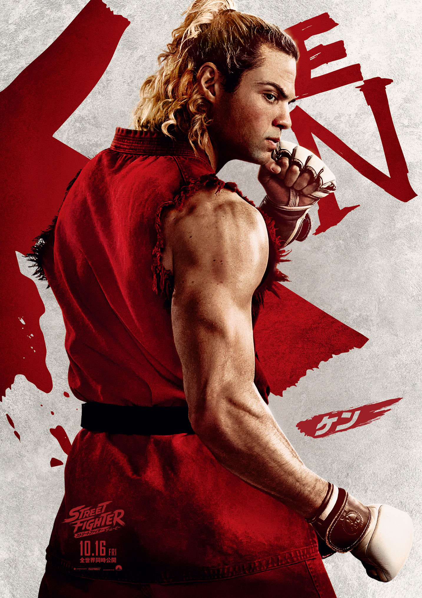 実写映画『ストリートファイター』の日本公開日が10月16日に決定_002