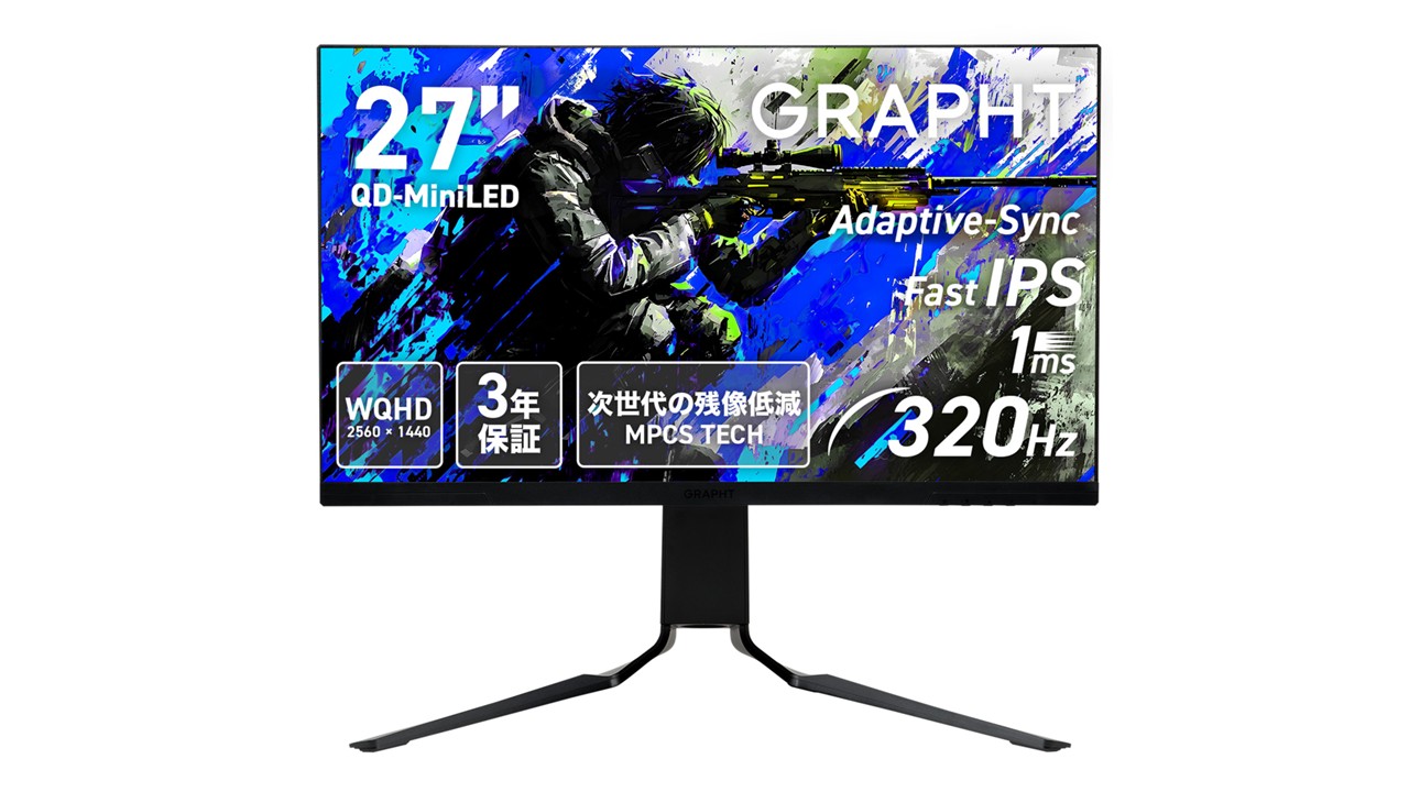 GRAPHT製品の大型セールが3月31日より開催_005