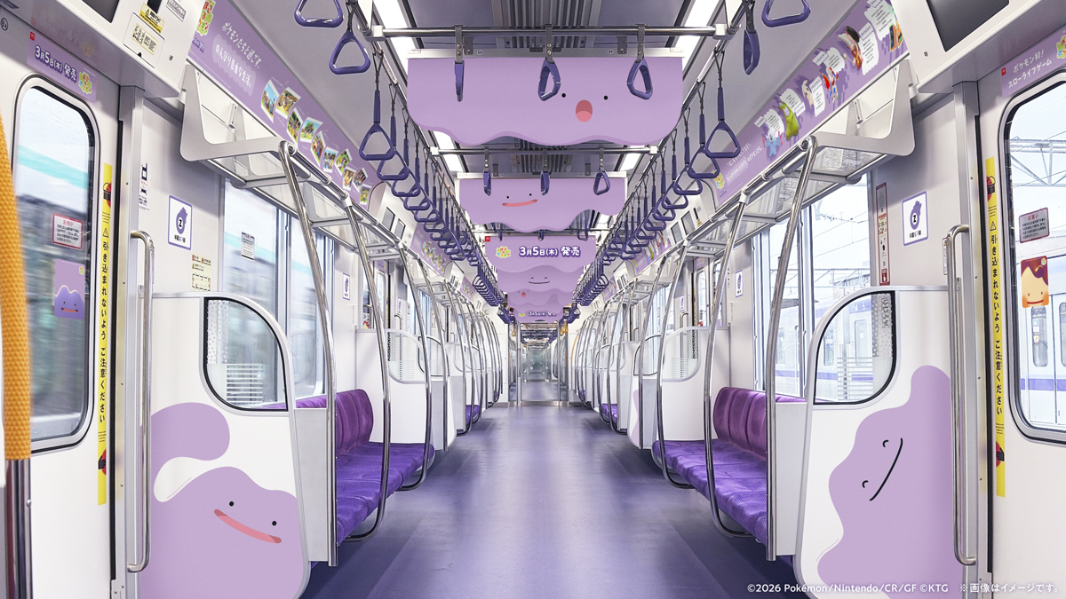 へんしんポケモン「メタモン」が東京メトロをジャック_002