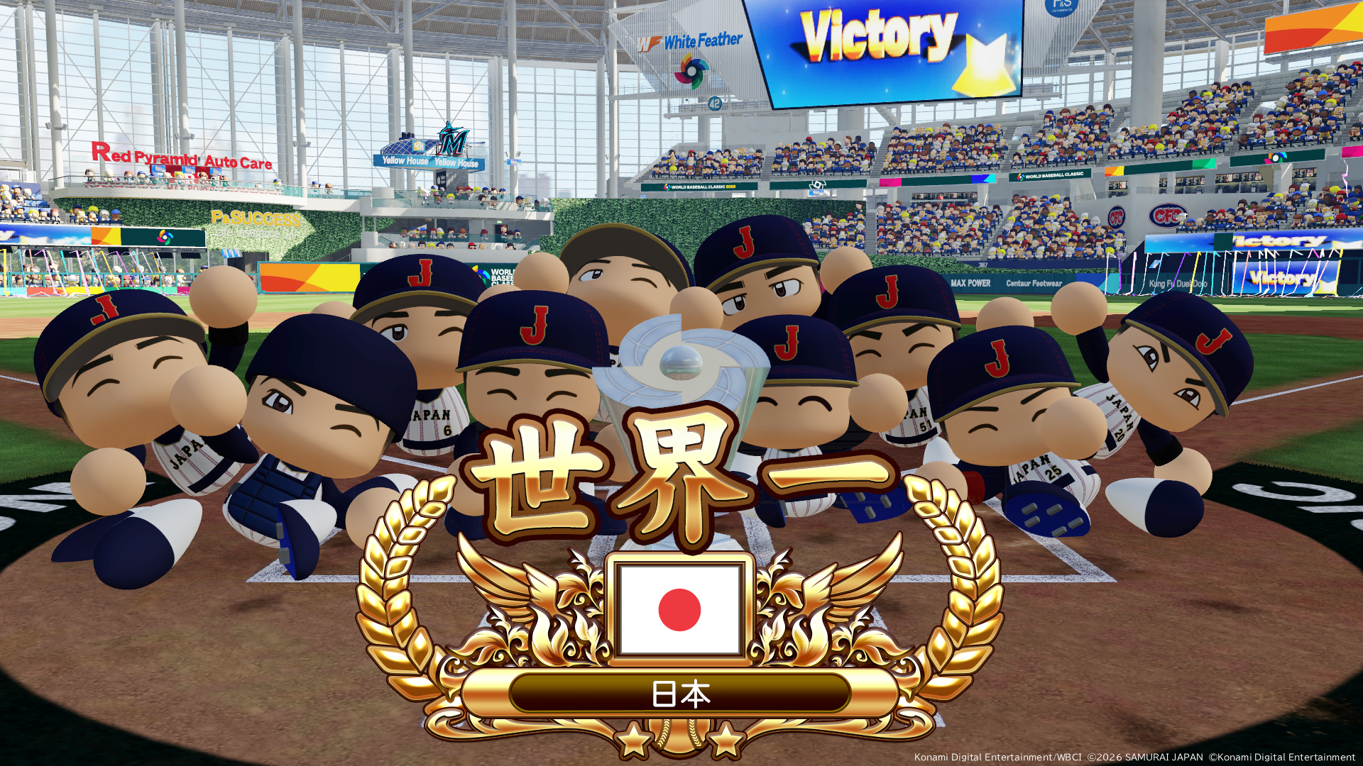 『パワフルプロ野球2026-2027』が6月11日に発売決定_001