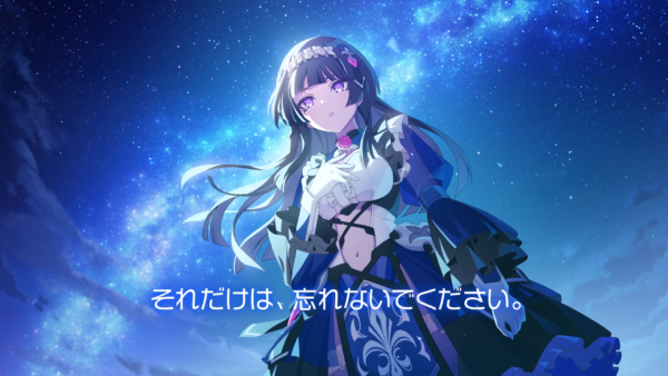 『ヴァルキリーチューン：機械仕掛けのアイ』Steamで無料体験版が配信開始_011