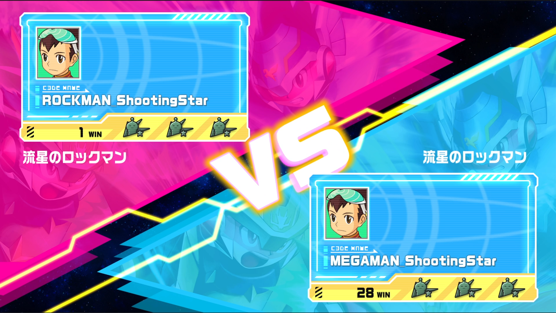 『流星のロックマン パーフェクトコレクション』オンライン機能が紹介_009