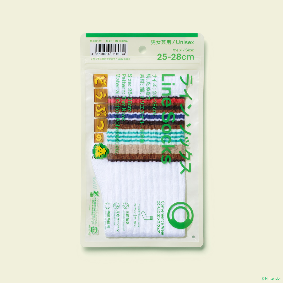 ファミリーマートで『あつまれ どうぶつの森』キャンペーンが3月31日より開催決定。「春のお出かけ」をテーマに多数のグッズが登場_005