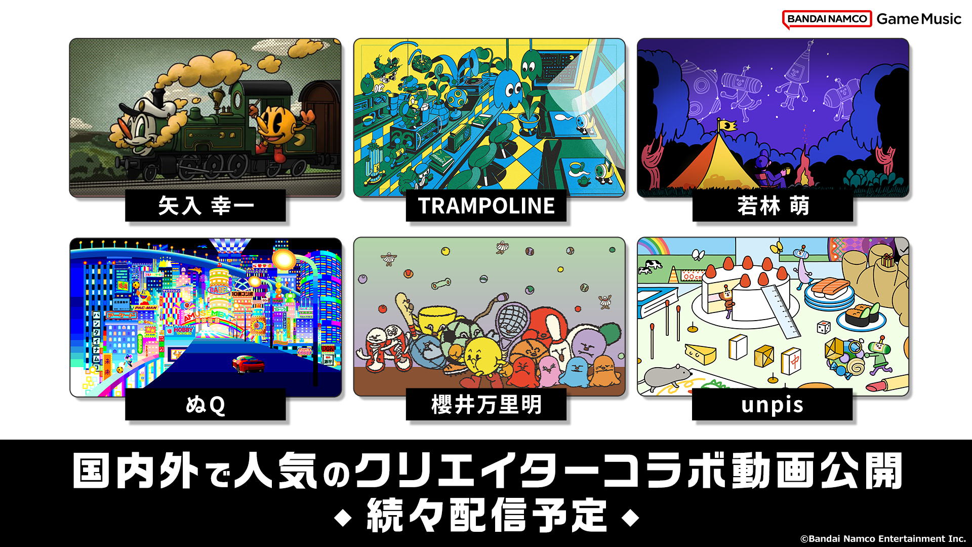 アイマス楽曲119曲のピアノアレンジアルバムがYouTubeにて3月28日に配信決定。楽曲は6ブランドより選曲_003