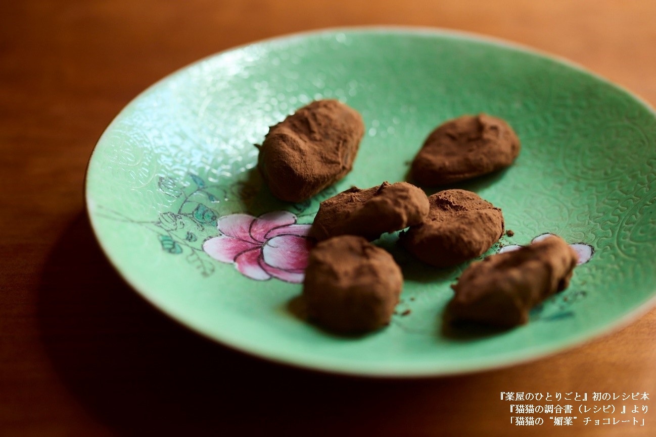 article-thumbnail-2603122m