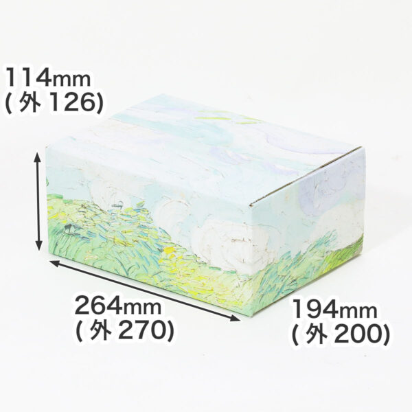 ゴッホの「絵画ダンボール」が販売中。「ひまわり」や「ローヌ川の星月夜」など全7種がラインナップ_014