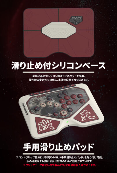 『スト6』「豪鬼」モデルのレバーレスコントローラーが予約受付を開始。スイッチには格闘ゲーム専用設計の「ZANKUスイッチ」を搭載_016