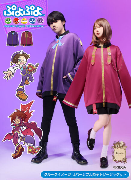 アパレルブランド「Favorite」と『ぷよぷよ』とのコラボアパレルが3月27日17時より予約販売開始_012