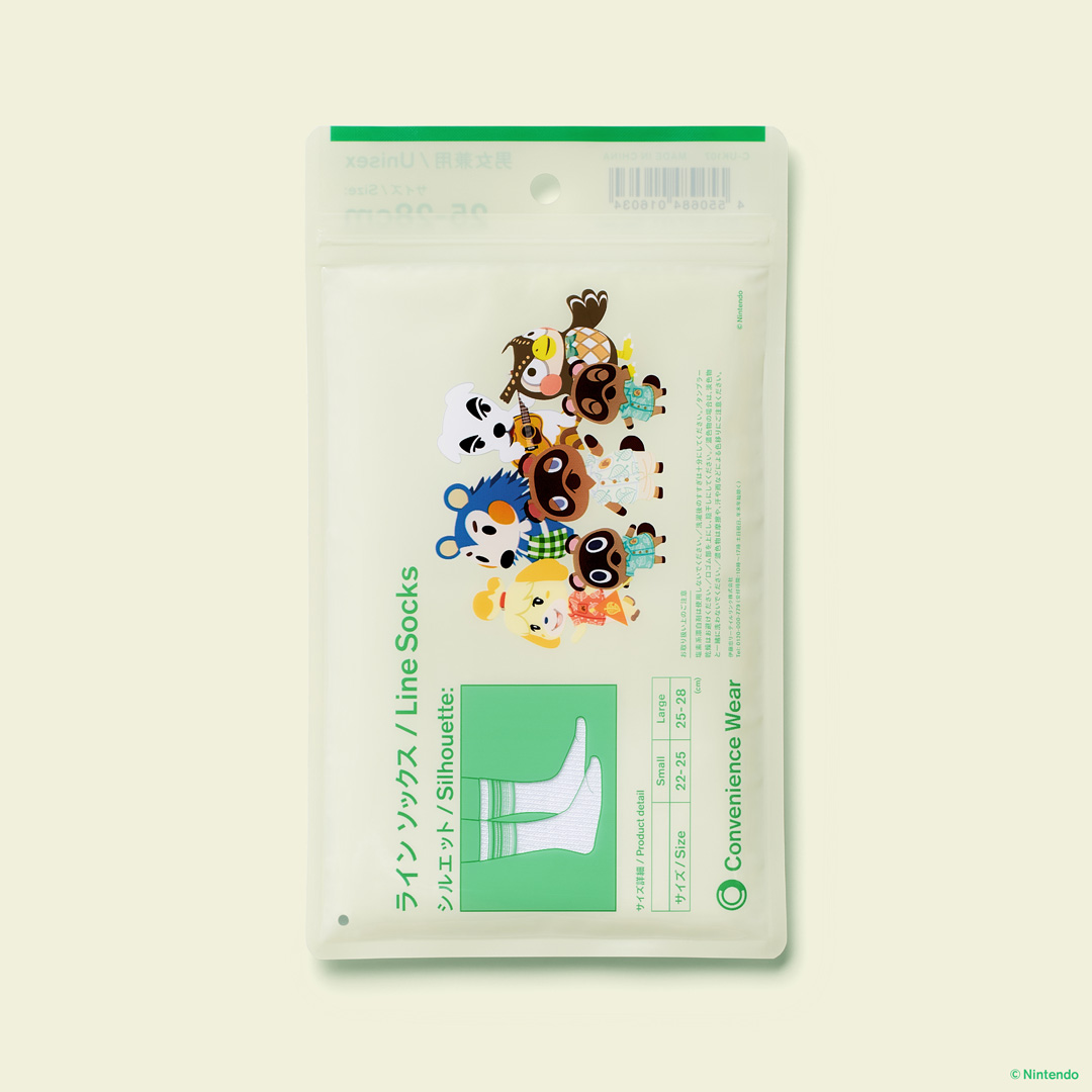 ファミリーマートで『あつまれ どうぶつの森』キャンペーンが3月31日より開催決定。「春のお出かけ」をテーマに多数のグッズが登場_006