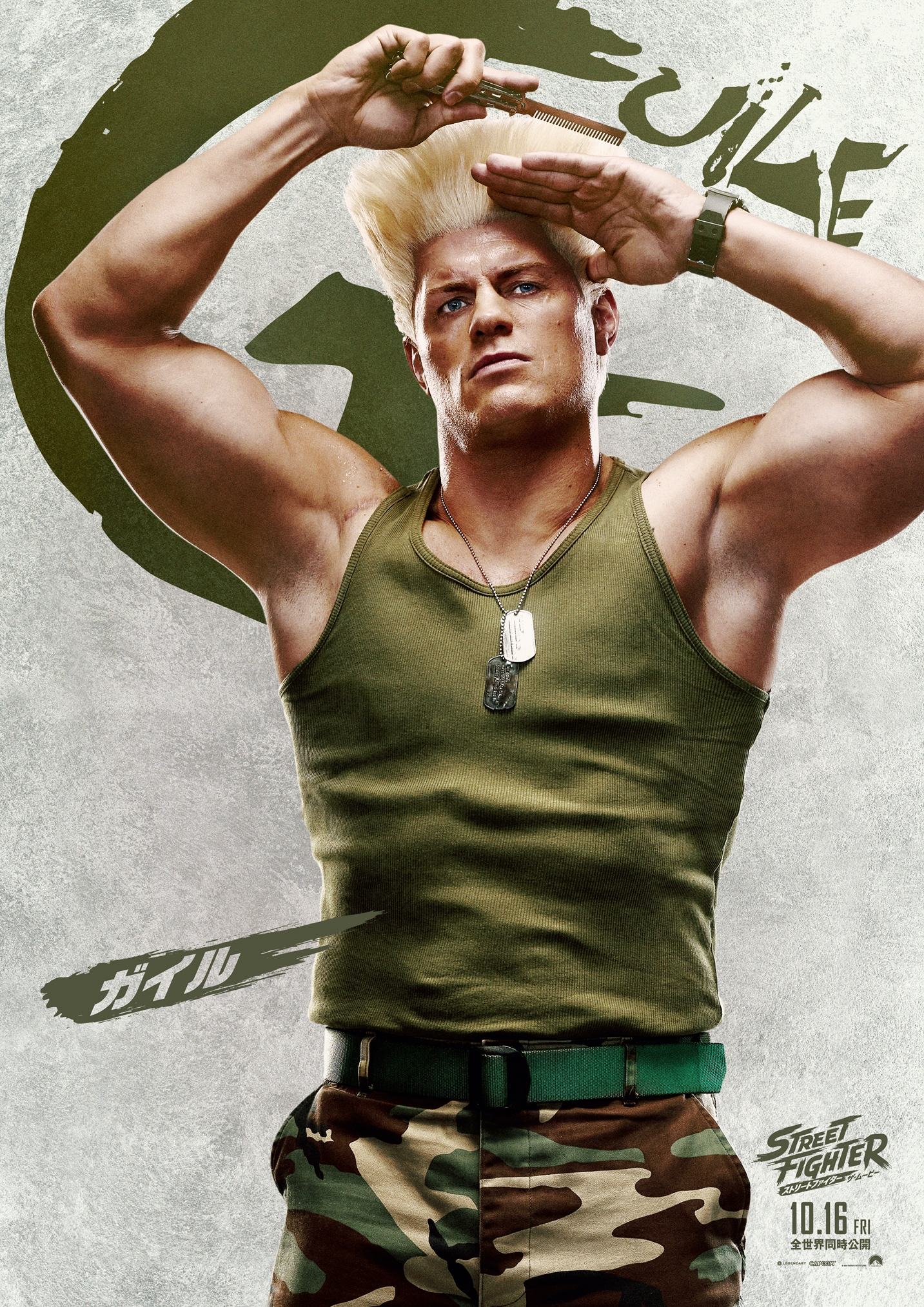 実写映画『ストリートファイター』の日本公開日が10月16日に決定_004
