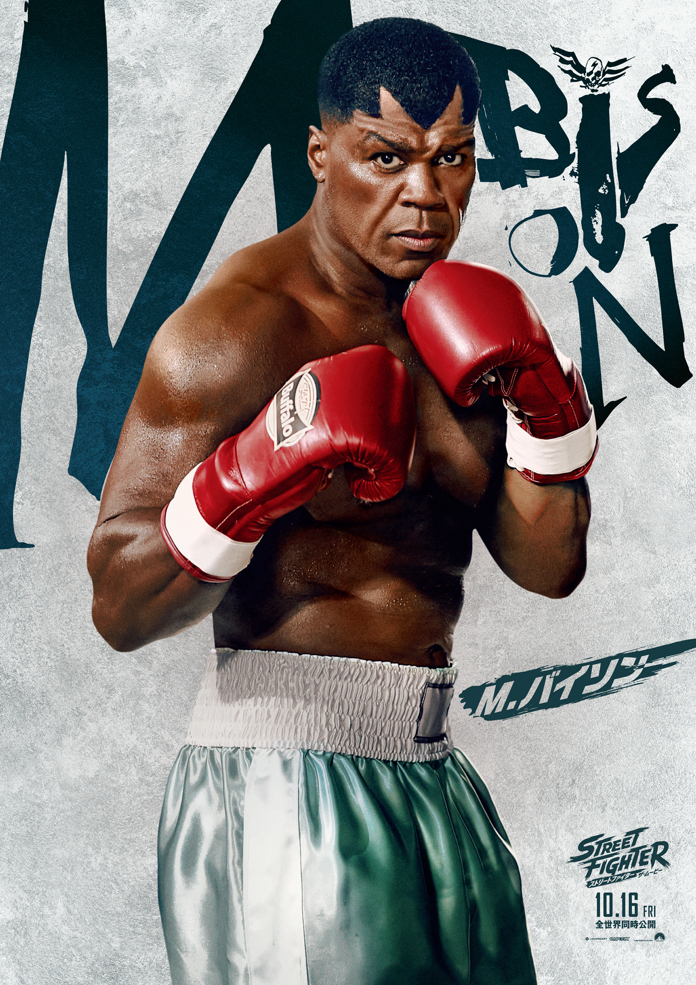 実写映画『ストリートファイター』の日本公開日が10月16日に決定_006